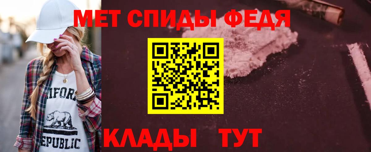 Amphetamine 98%  Вход с VPN  Амфетамин  Йошкар-Ола  Амфетамин 