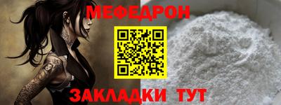 ГАЛЛЮЦИНОГЕННЫЕ ГРИБЫ Ликино-Дулёво
