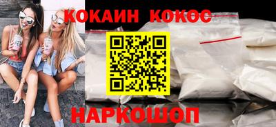 ГАЛЛЮЦИНОГЕННЫЕ ГРИБЫ Ликино-Дулёво