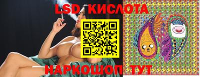 мяу мяу мука Лесосибирск