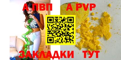 ГАЛЛЮЦИНОГЕННЫЕ ГРИБЫ Ликино-Дулёво