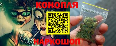 ГАЛЛЮЦИНОГЕННЫЕ ГРИБЫ Ликино-Дулёво