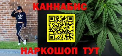 ГАЛЛЮЦИНОГЕННЫЕ ГРИБЫ Ликино-Дулёво