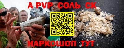 ГАЛЛЮЦИНОГЕННЫЕ ГРИБЫ Ликино-Дулёво