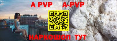 ГАЛЛЮЦИНОГЕННЫЕ ГРИБЫ Ликино-Дулёво