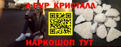 ГАЛЛЮЦИНОГЕННЫЕ ГРИБЫ Ликино-Дулёво