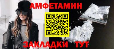 ГАЛЛЮЦИНОГЕННЫЕ ГРИБЫ Ликино-Дулёво