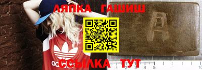 ГАЛЛЮЦИНОГЕННЫЕ ГРИБЫ Ликино-Дулёво