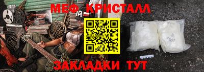 ГАЛЛЮЦИНОГЕННЫЕ ГРИБЫ Ликино-Дулёво