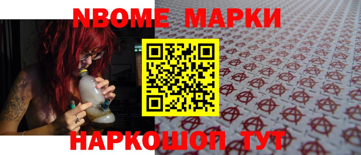 ЛСД экстази ecstasy  KRAKEN как зайти  Лсд 25 экстази  Йошкар-Ола  Вход с VPN 